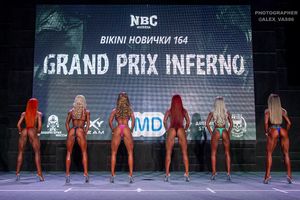 BIKINI НОВИЧКИ 164